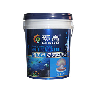 20L美式金属模内贴