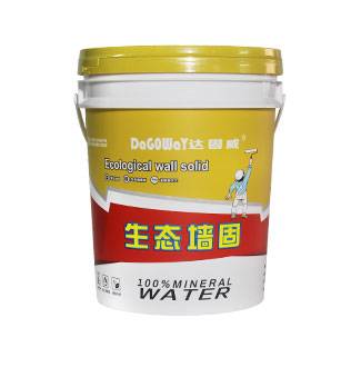 18L哑光模内贴标塑料桶