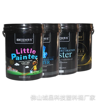 塑料桶厂家 塑料桶厂家