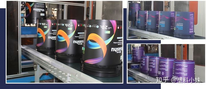 广东塑料桶生产厂家