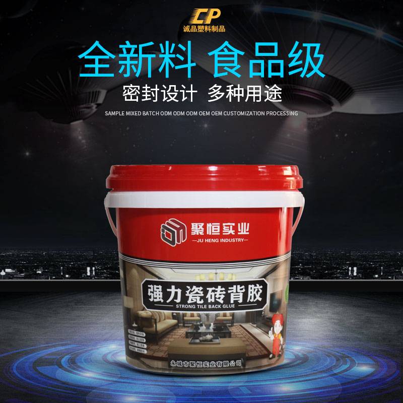 润滑油桶生产厂家